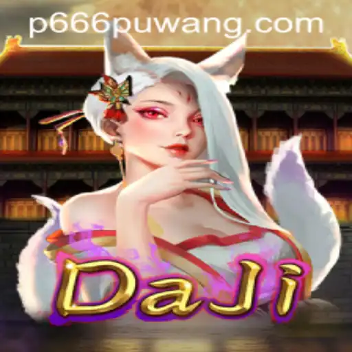 Explore the Thrilling World of DaJi: Mastering Game Strategy with P666