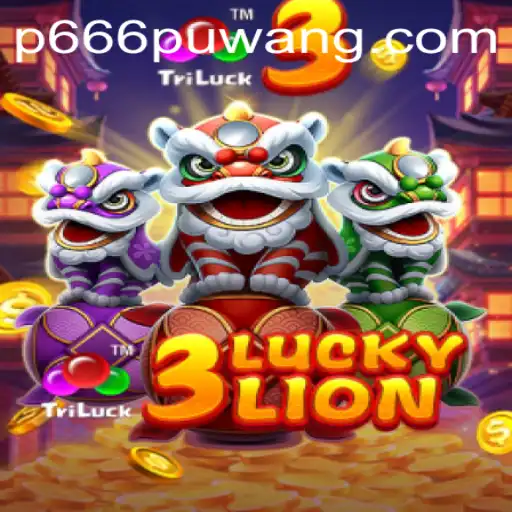 The Engaging World of 3LUCKYLION: A New Age of Gaming