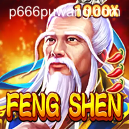Exploring 'FengShen': A Journey Through Mythology and Strategy