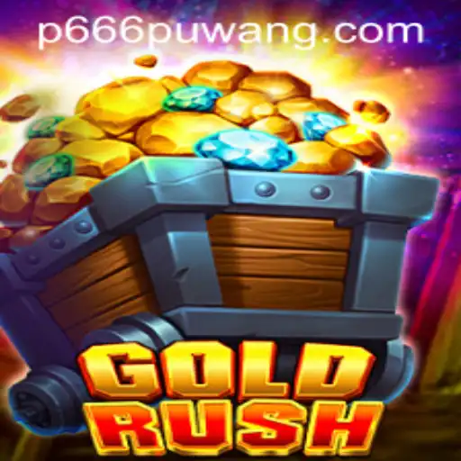GoldRush: A Thrilling Adventure Through History and Fortune