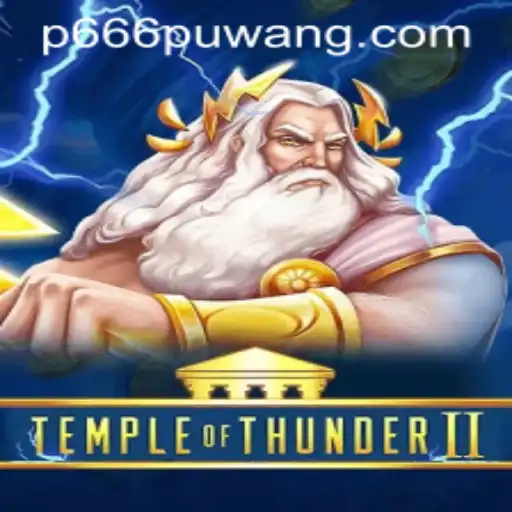 Temple of Thunder II: Unleashing the Power